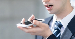 What is Text to Speech? What is Text to Speech?